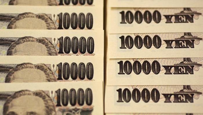 More Japanese Yen Weakness May Prompt the Bank of Japan To Step In