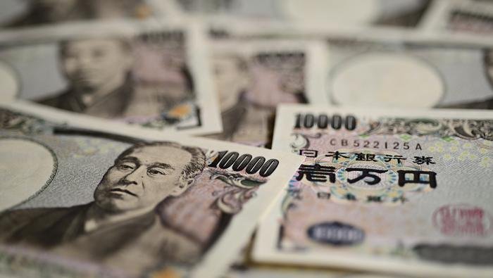 Japanese CPI and Ueda’s Comments Prop up the Yen Ahead of Powell’s Address